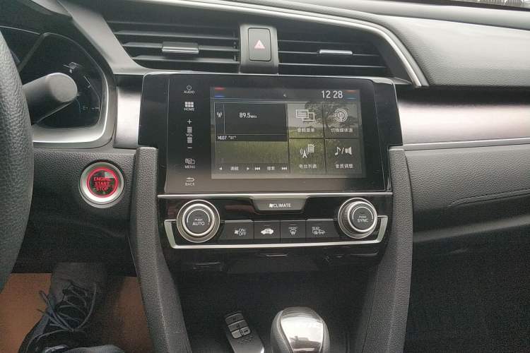 Used Honda Civic 2016 220TURBO CVT Luxury Edition