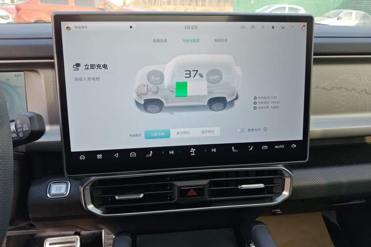 Used JETOUR Shanhai Traveler C-DM 2024 C-DM 208KM Mountain & Wilderness Edition
