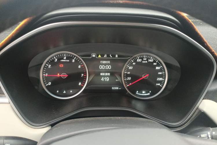 Used Baojun 530 2018 1.5T Manual Prestige Version China V