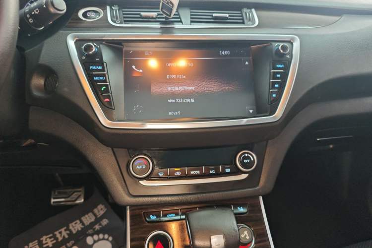 Used Land X7 2015 2.0T Panoramic Prestige Edition