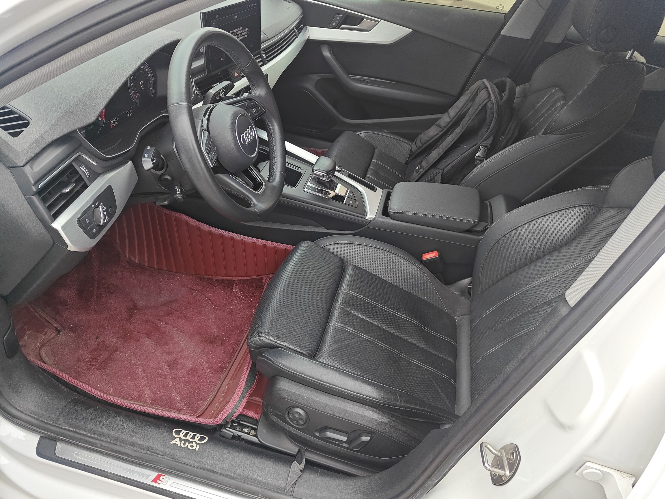 Front Interior