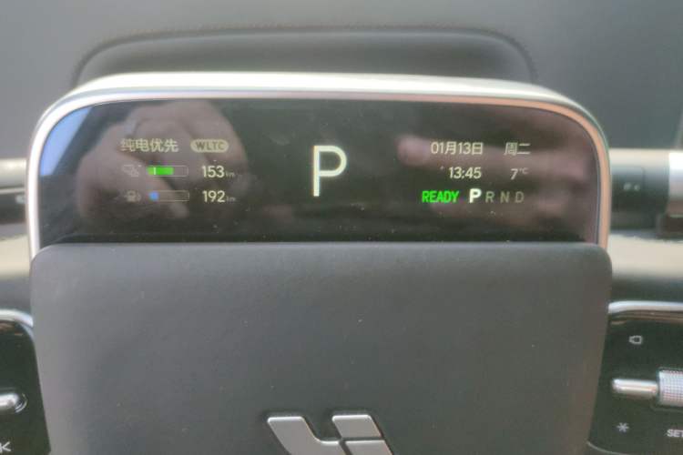 Used Li Auto L9 2024 Ultra Model