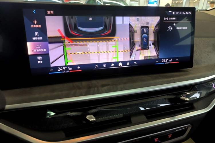 Used BMW X5 2023 xDrive 30Li Luxury M Sport Night Edition Package