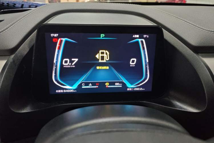 Used BYD Qin Pro 2020 Beyond Edition 1.5TI Automatic Prestige Version
