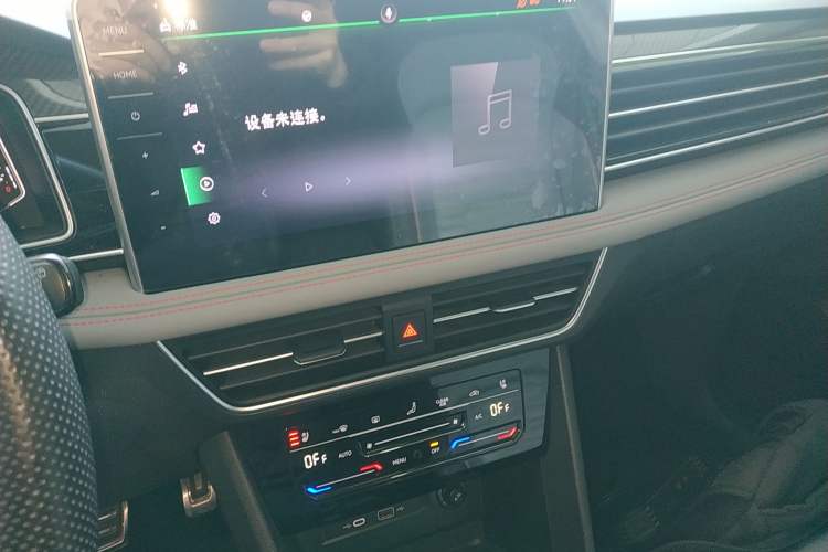 Used Volkswagen Tiguan L 2023 380TSI Automatic All-Wheel Drive R-Line Flagship 7-Seater