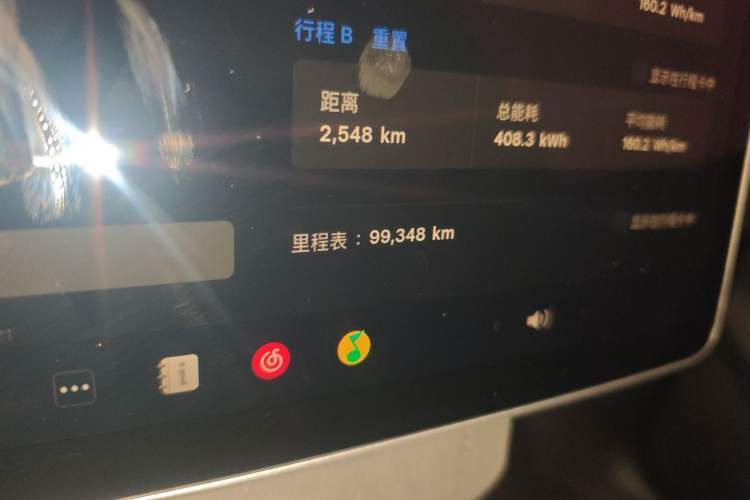 Used Tesla Model Y 2021 Long-Range All-Wheel-Drive Version 3D7