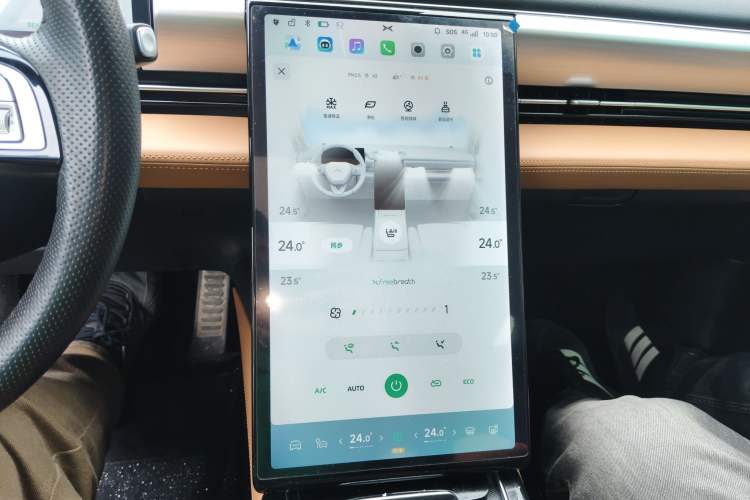 Used XPeng P5 2022 550E Audio And AC Panel