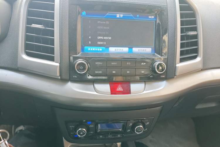 Used JAC Group Refine S3 2014 1.5L Manual Luxury Smart Model
