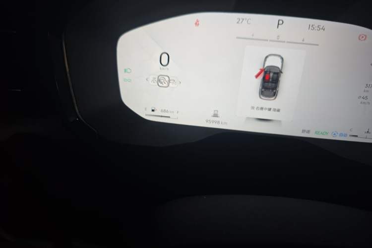 Used Lynk & Co 01 2023 1.5TD EM-F AM