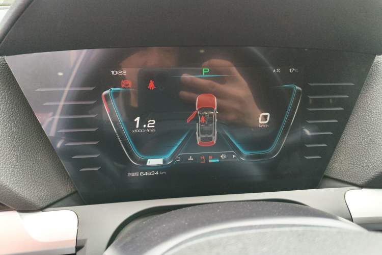 Used BYD Song Pro 2019 1.5T Automatic Elite Edition
