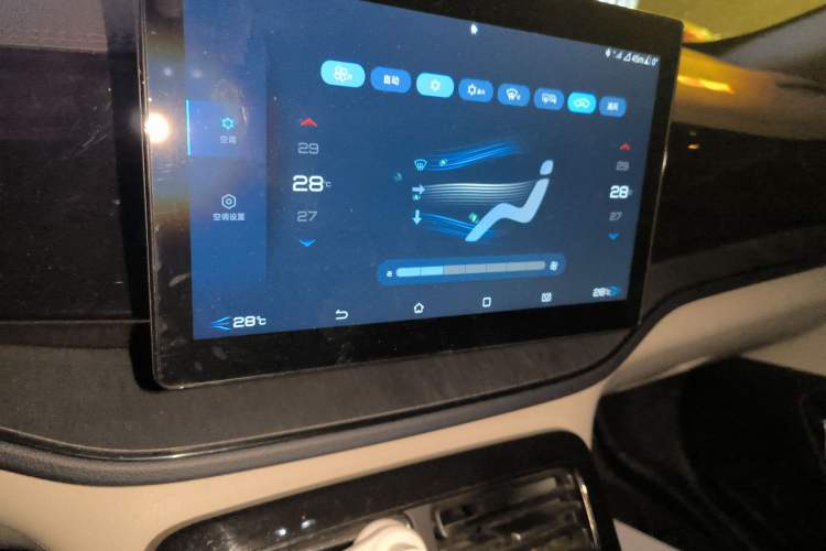 Used BYD Qin PLUS 2023 Champion Edition DM-i 55KM Leading Model