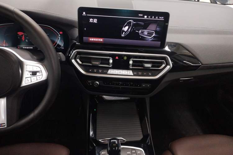 Used BMW X3 2023 xDrive25i M Sport Package