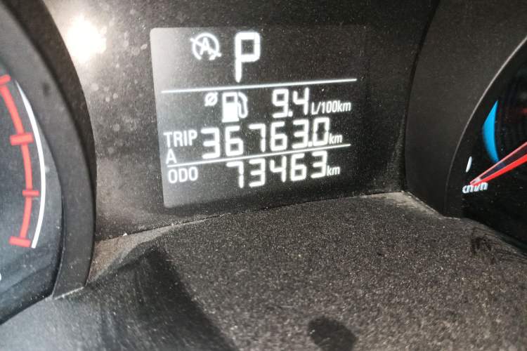 Used Chevrolet Cavalier 2018 320 Automatic Enjoyment Sunroof Edition