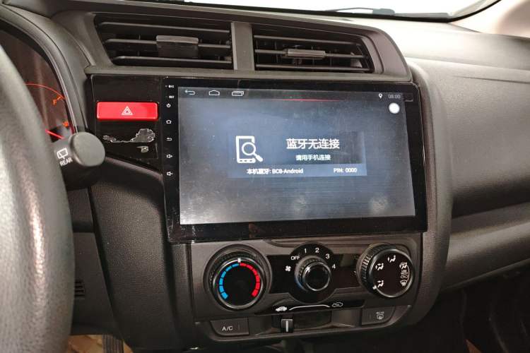 Used Honda Fit 2016 1.5L LX Manual Comfort Model
