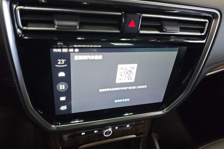 Used Roewe RX8 2018 30T Smart Connectivity All-Wheel Drive Supreme Edition