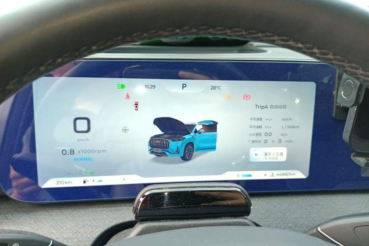 Used Chery Tiggo 9 2023 2.0T Automatic All-Wheel Drive Flagship Version 7 Seats