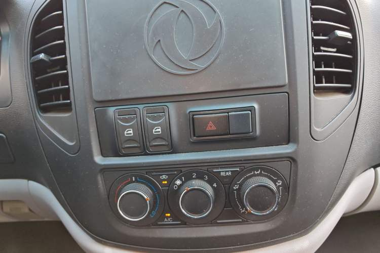 Used FORTHING Lingzhi 2018 M3 1.5L 5-Seat Base Model