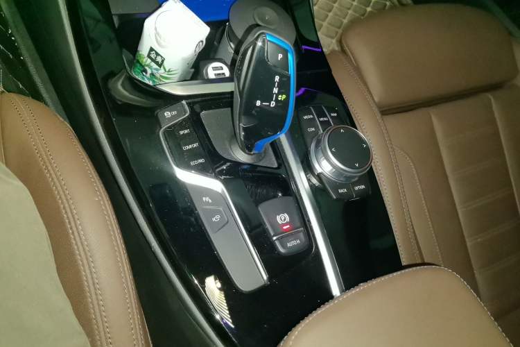 Used BMW iX3 2021 Leading Type