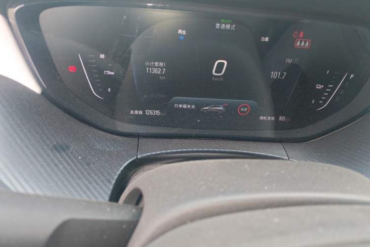 Used Buick Velite 6 2019 Connected & Smart Edition
