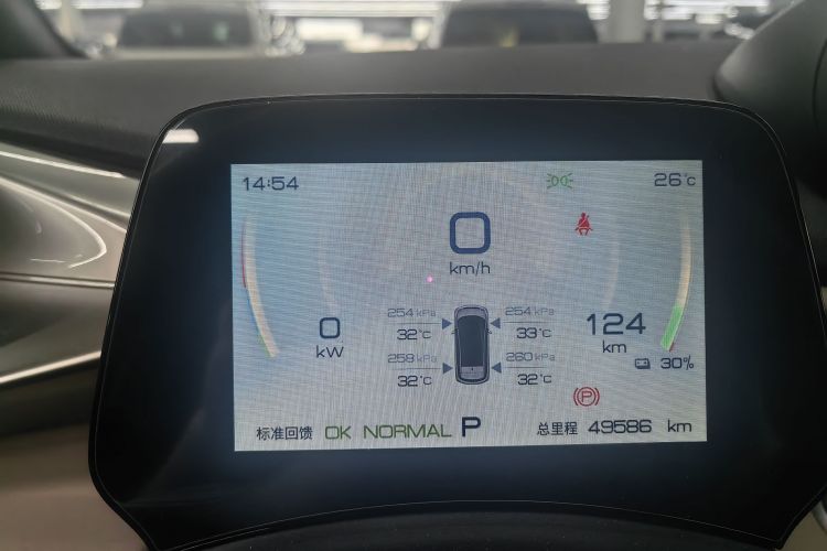 Used BYD Dolphin 2023 420 km Fashion Edition