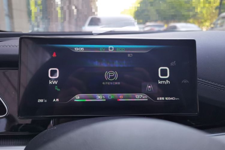 Used BYD Seal 06 New Energy 2024 DM-i 120KM Luxury Model Instrument Cluster