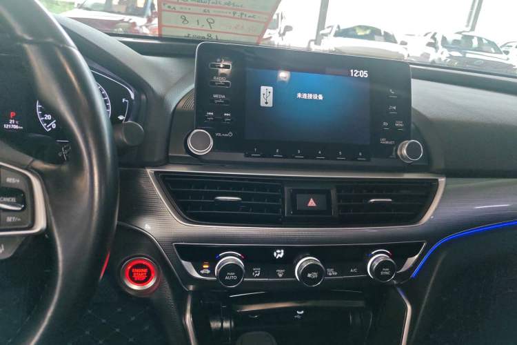 Used Honda Accord 2018 260TURBO Luxury Edition China VI
