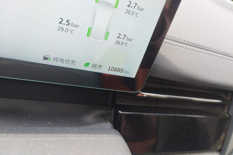 Used Dongfeng eπ eπ007 2024 200Pro Range-Extended Version
