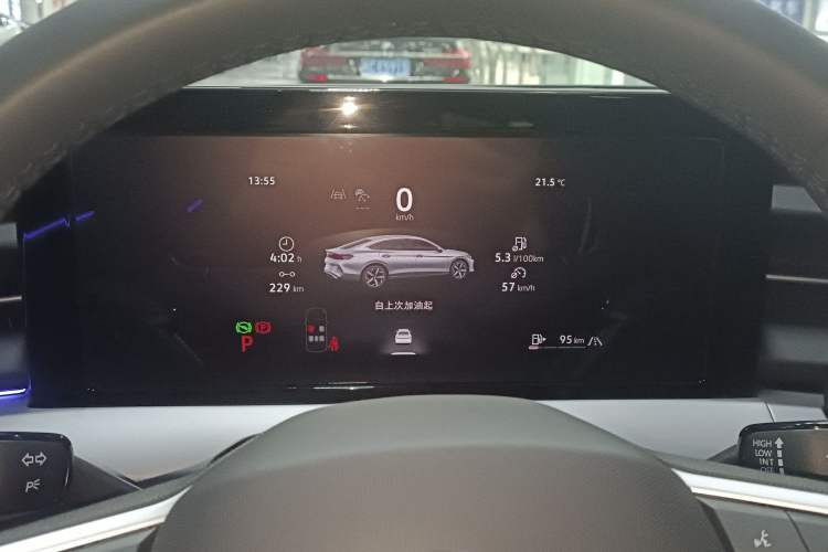 Used Volkswagen Lamando 2026 Lavida L 300TSI Lingdong Edition