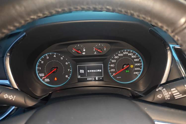 Used Chevrolet Equinox 2017 535T Automatic Chijie Edition
