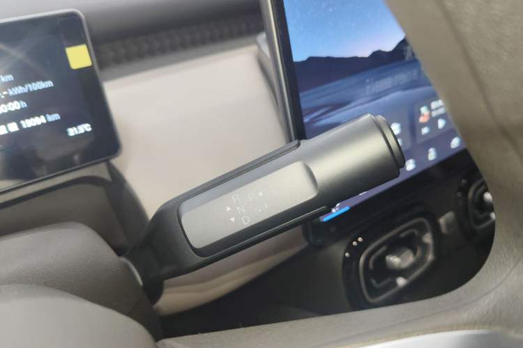 Used AION UT 2025 420 Smart Edition Gear Lever