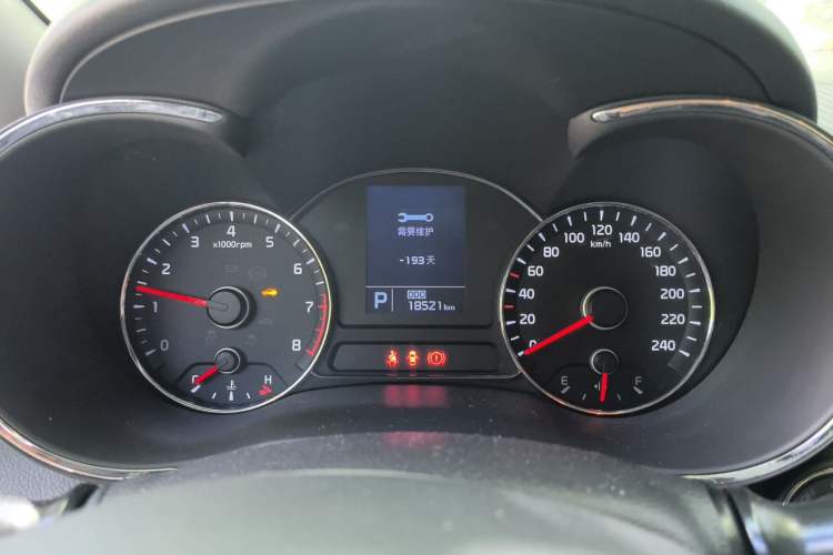 Used Kia K3 2015 1.6L Automatic GLS
