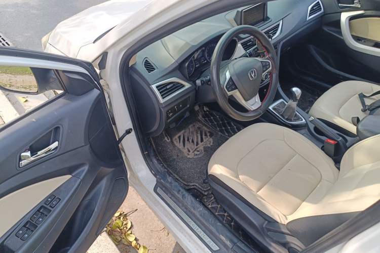 Used CHANGAN Alsvin V7 2016 1.6L Manual Enjoyment Model China V Standard