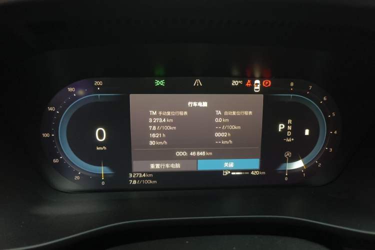 Used Volvo XC40 2023 B3 Zhiyuan Luxury Edition
