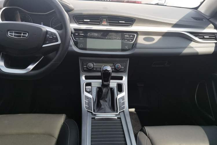Used Geely Auto Emgrand 2020 1.5L CVT Luxury Model
