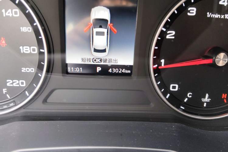 Used Roewe i5 2019 1.5L Automatic 4G Connected Langhao Edition
