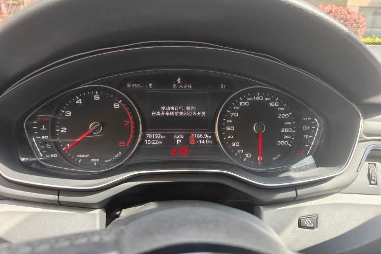 Used Audi A4L 2018 30th Anniversary Edition 40 TFSI Trendy Model
