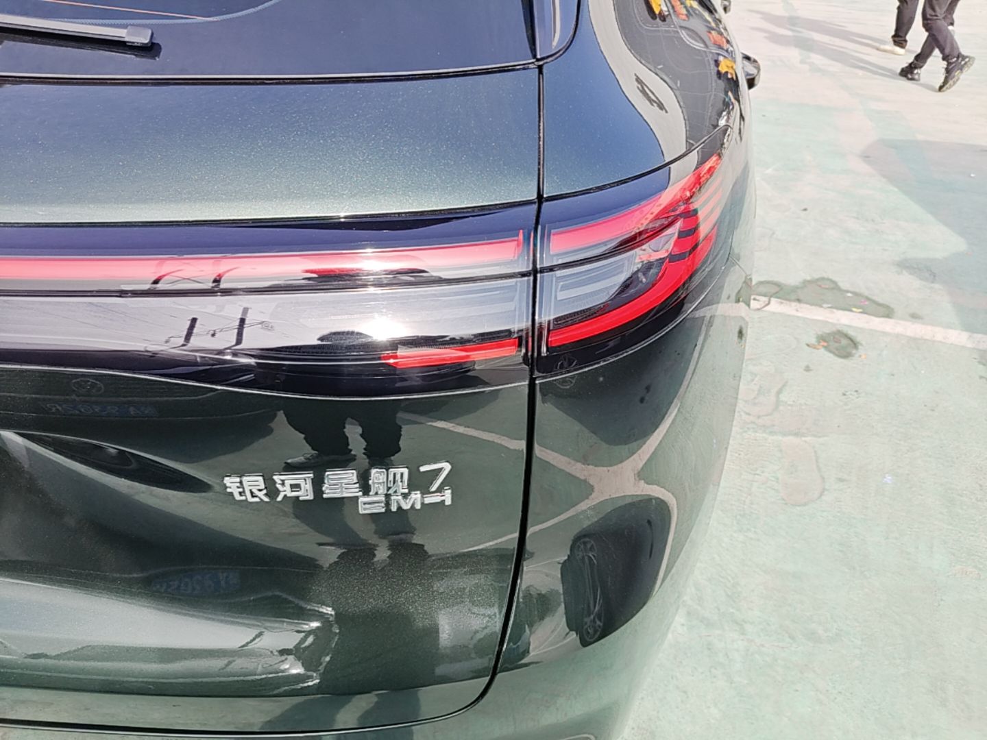 Geely Galaxy Xingjian 7 EM-i 2025 120km Navigator Edition — снимка 9
