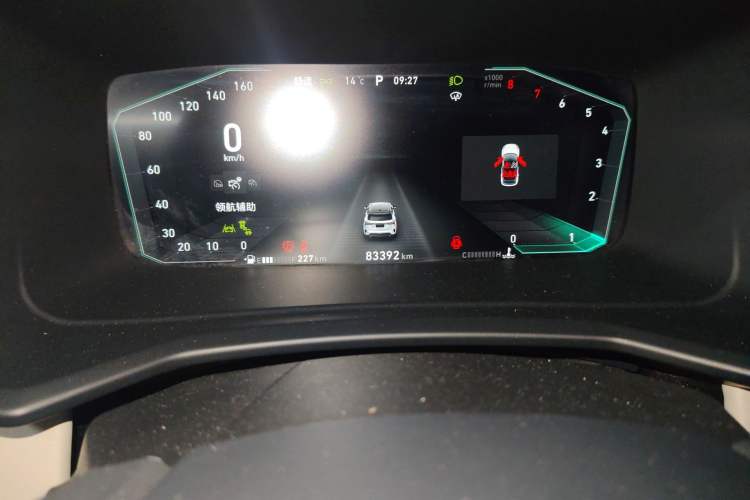 Used Lynk & Co 06 2020 1.5T YAO Halo