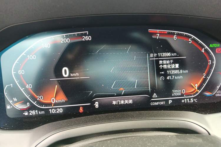 Used BMW 3 Series 2022 320Li M Sport Package