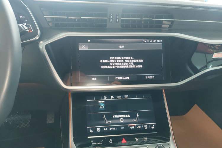 Used Audi A6 2024 allroad quattro 55 TFSI Prestige Off-Road Model