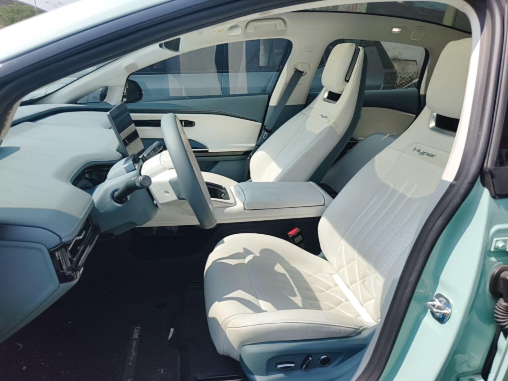 Front Interior