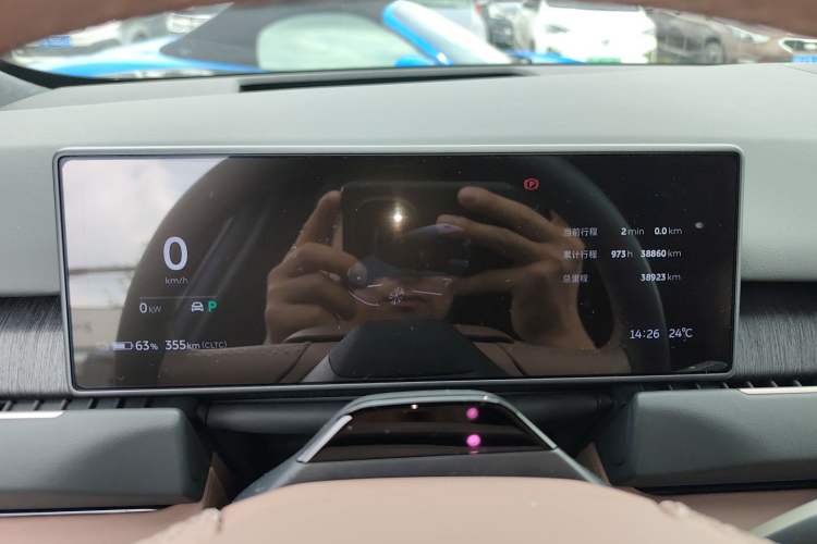 Used Nio ES8 2024 100kWh Signature Edition Instrument Cluster