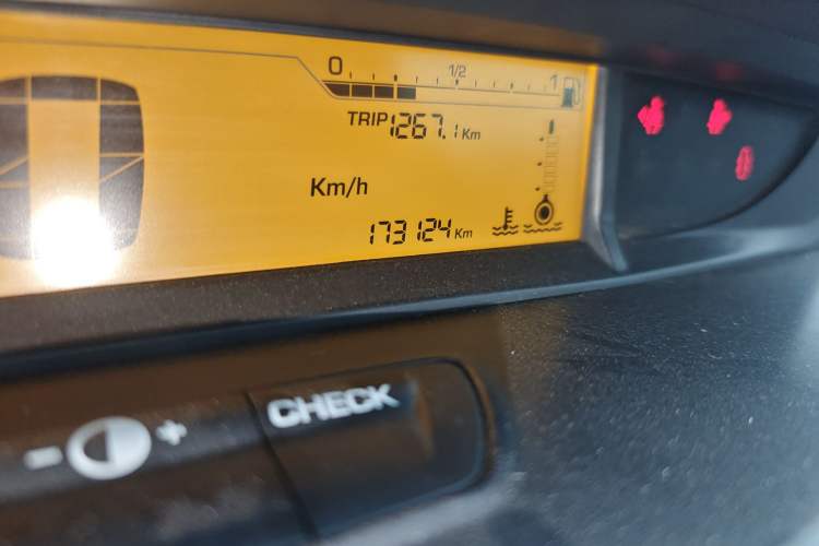 Used Citroen C-Quatre 2012 Sedan 2.0L Manual - Joyful Edition