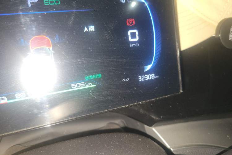 Used BYD Qin PLUS 2024 Honor Edition EV 510KM Leading Model