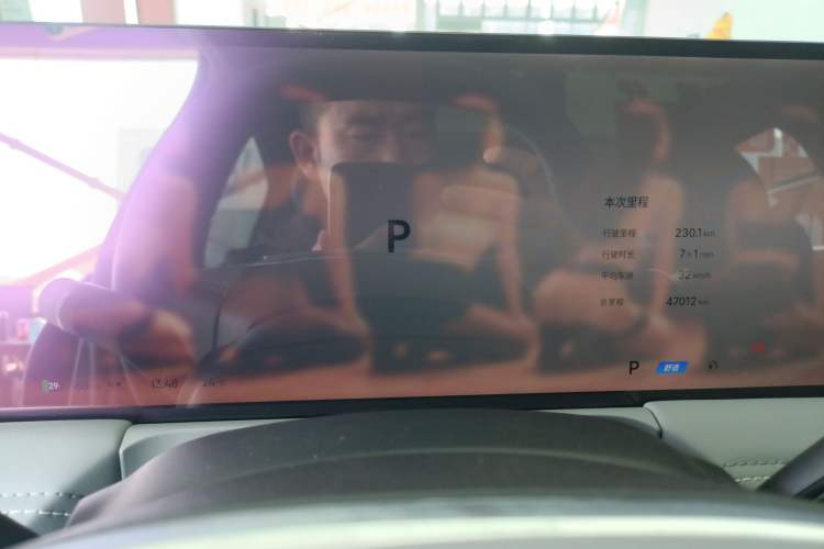 Used Geely Galaxy E8 2024 550 km Range Rear-Wheel-Drive PRO Instrument Cluster