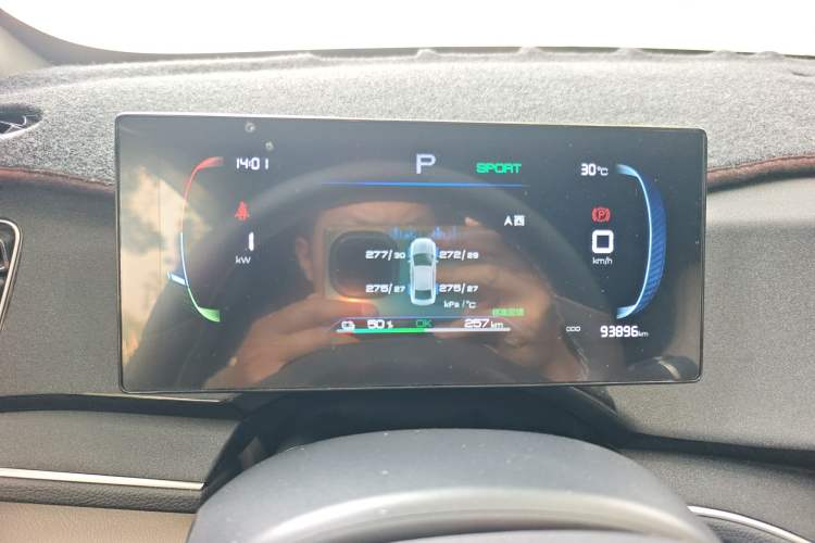 Used BYD Qin PLUS 2024 Honor Edition EV 510KM Beyond Model Instrument Cluster