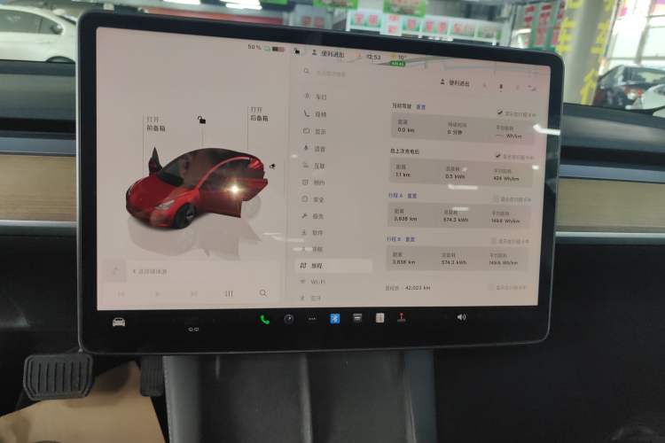 Used Tesla Model 3 2022 Rear-Wheel-Drive Version
