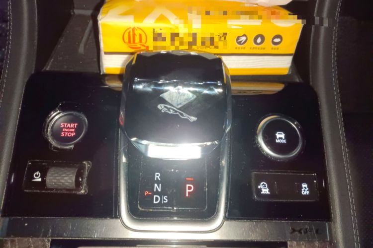 Used Jaguar XFL 2021 XFL 2.0T P250 Two-Wheel-Drive Luxury Deluxe Edition
