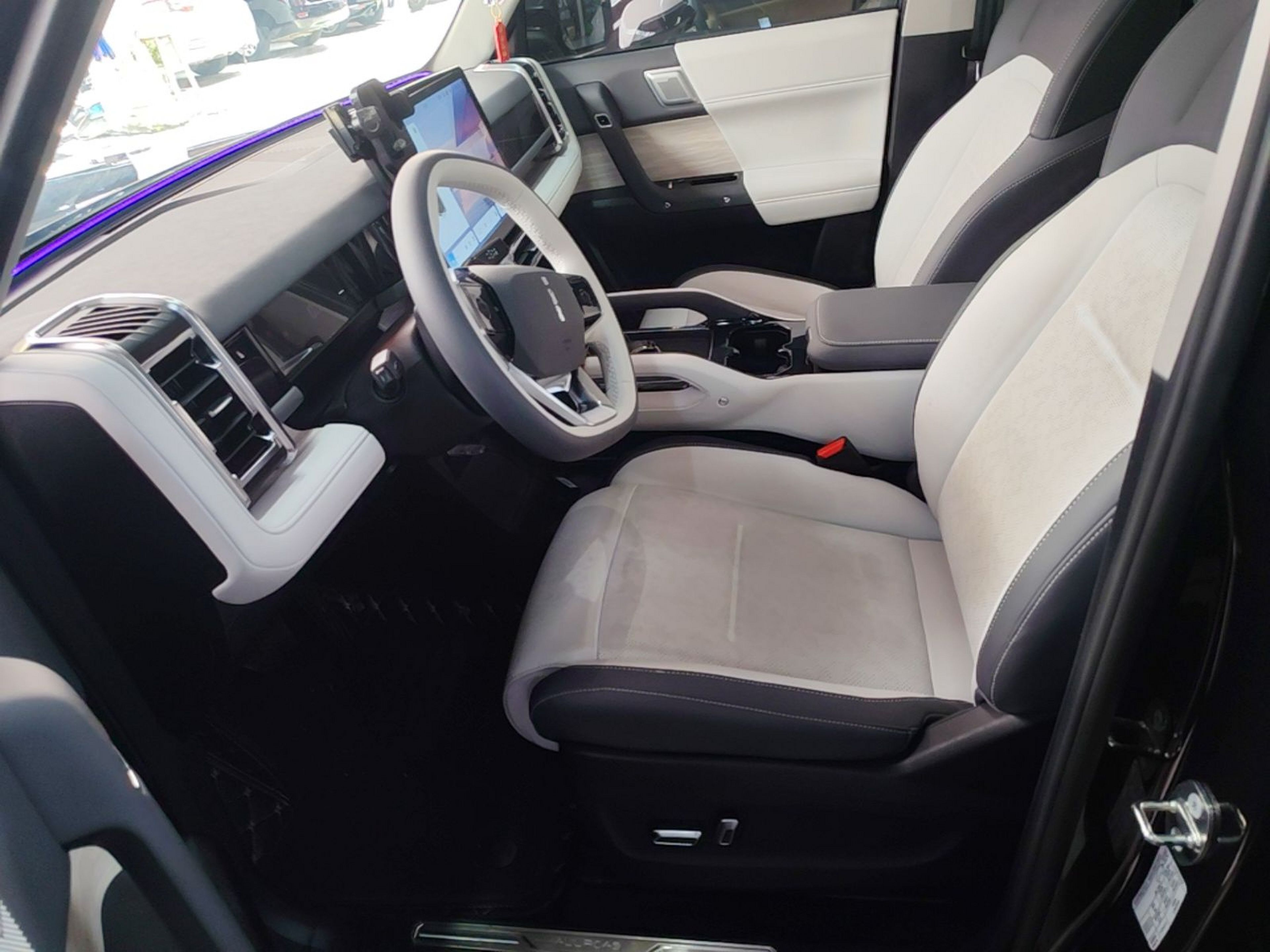 Front Interior