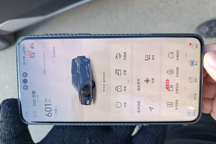 Used GAC Trumpchi GS8 2022 Dual-Engine Series 2.0TM Two-Wheel Drive Prestige Edition (7 Seats) Vehicle Key